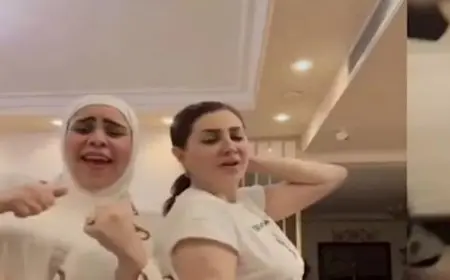 بعد العثور على 2 كجم ذهب بمنزلها.. 10 صور لـ أم مكة مع النجوم