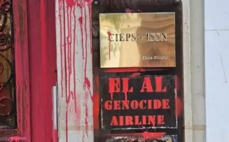 شركة إل عال الإسرائيلية تقرر إخلاء مكتبها في باريس على خلفية كتابة شعارات ضدها