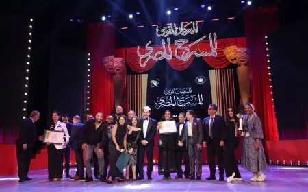 «جسم وأسنان وشعر مستعار» و«كارمن» يفوزان بأفضل عرضين في الدورة 18 من المهرجان القومي للمسرح
