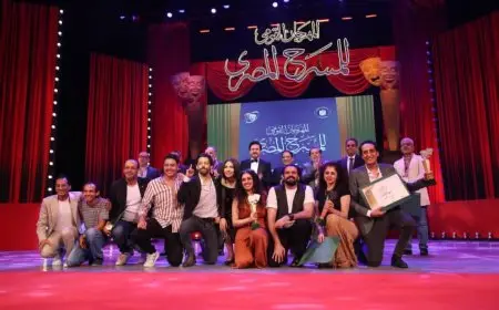 «جسم وأسنان وشعر مستعار» و«كارمن» أفضل عرضين بالمهرجان القومى للمسرح فى دورته الـ18