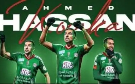 بمشاركة كوكا.. الاتفاق يتعادل مع قادش وديا