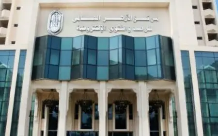 هل الإسلاموفوبيا توصيف حقيقي؟.. مرصد الأزهر يكشف أبعاد المصطلح الخفي