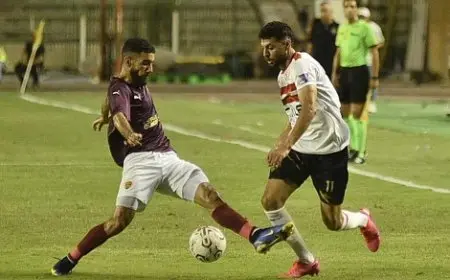 تعادل سلبي بين الزمالك وسيراميكا في 45 دقيقة