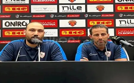 أول تعليق من فيريرا بعد فوز الزمالك على سيراميكا كليوباترا