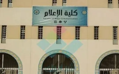 عضو بمجلس الشئون الإسلامية: القانون لا يمنع الطالب المسيحي من الدراسة بالأزهر