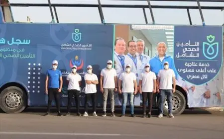 فيديو.. عوض تاج الدين: حملة «100 يوم صحة» تمهيد لتطبيق نظام التأمين الصحي الشامل