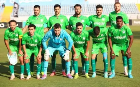 المصري يستهل مشواره الإفريقي بمواجهة الفائز من ولايتا ديتشا وممثل ليبيا في الكونفدرالية