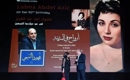 لبنى عبد العزيز فى ليلة الاحتفال بعيد ميلادها الـ90: أتمنى كل حاجة حلوة لبلدنا ولفلسطين