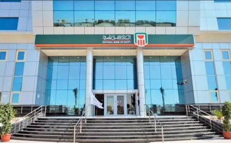 البنك الأهلى يتصدر الجهات الممولة لمبادرة التمويل العقارى بنهاية يونيو