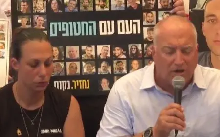 عائلات المحتجزين الإسرائيليين تعلن إضرابا شاملا الأحد المقبل