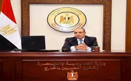 افتتاح النسخة الأولى من المؤتمر السنوي لرؤساء البعثات المصرية في الخارج