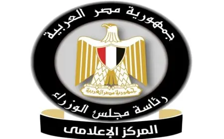 المركز الإعلامي للوزراء: اختيار مصر ضمن 7 دول للاستفادة من برنامج صندوق الاستثمار في المناخ