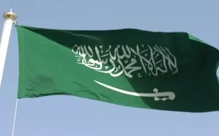 السعودية ترحب بإعلان أستراليا عزمها الاعتراف بالدولة الفلسطينية