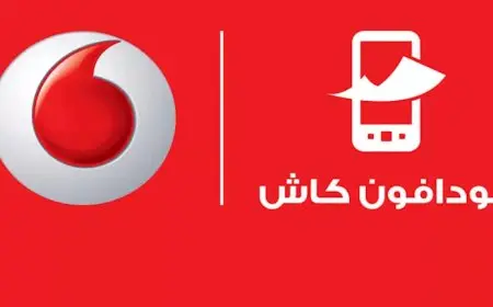 تفاصيل قرار تعديل رسوم السحب من “فودافون كاش”