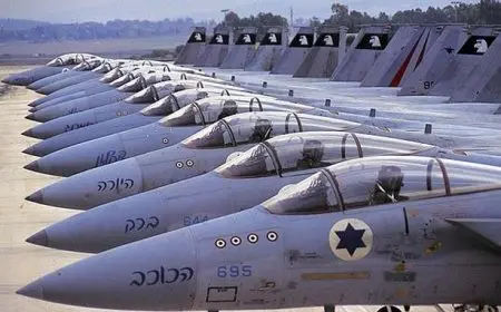 مئات طياري سلاح الجو الإسرائيلي يتظاهرون ضد احتلال غزة