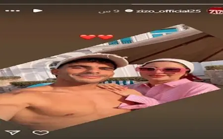 قصة متفوتكش.. صورة رومانسية لزيزو.. وحقيقة رحيل الشناوي لبيراميدز