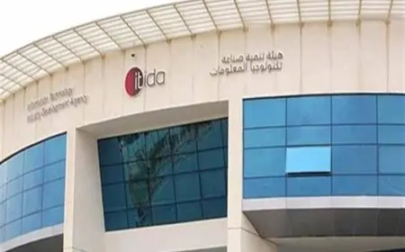 “إيتيدا” تعلن فتح باب التسجيل في دورة صيف 2025 من برنامج ” InnovEgypt”