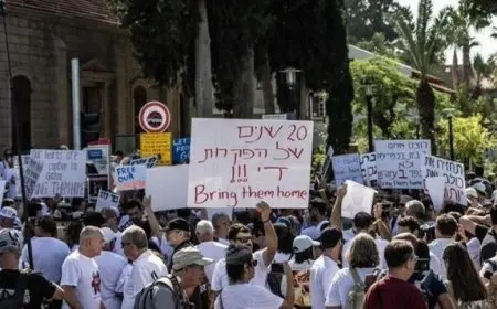 الجامعة المفتوحة بإسرائيل تعلن انضمامها إلى إضراب الأحد المقبل للمطالبة بإعادة الرهائن