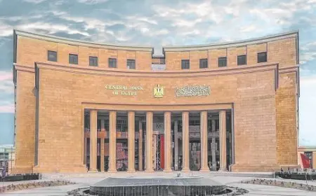 البنك المركزي يصدر تعليمات جديدة بخصوص متابعة استخدام بطاقات الائتمان في الخارج