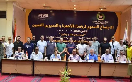 اتحاد الطائرة: لن تُقام أي مباراة دون استيفاء إجراءات الأمن والسلامة الطبية