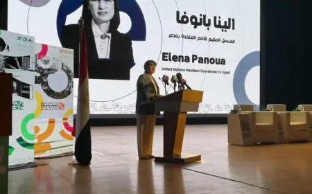 منسقة الأمم المتحدة: إطلاق الاستراتيجية الوطنية للشباب يعكس اهتمام مصر بالرياضة كقوة ثقافية ومحرك للتنمية