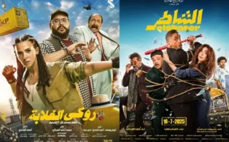 تضارب في أرقام إيرادات شباك تذاكر السينما المصرية.. والصدارة حائرة بين فيلمي الشاطر وروكي الغلابة