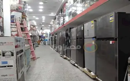 موجة تخفيضات في سوق الأجهزة الكهربائية بالقاهرة تتراوح بين 5% و20%