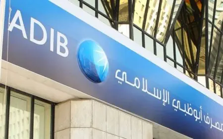 مصرف أبوظبي الإسلامي يخفض رسوم المعاملات الدولية إلى 3%