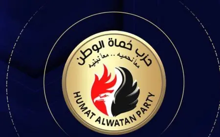 حزب حماة الوطن يدعو مرشحيه الفائزين في انتخابات الشيوخ لإلغاء احتفالات الفوز تضامنا مع غزة