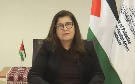 وزيرة الخارجية الفلسطينية: طاقم إدارة غزة يجب أن يكون موثوقا