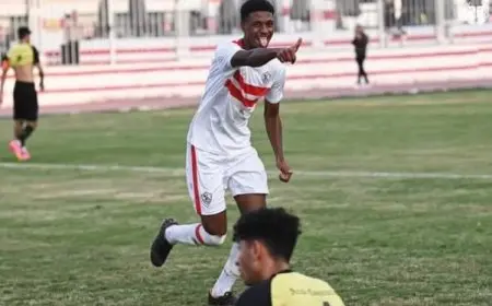 لاعب الزمالك الشاب يعلن تمرده