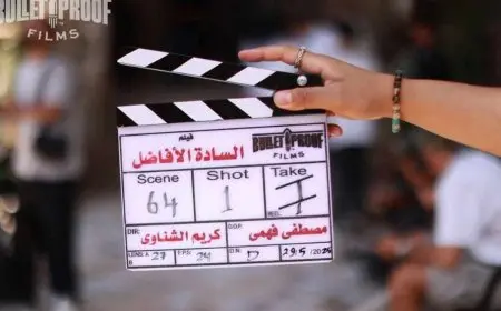 انتهاء تصوير «السادة الأفاضل» تمهيدًا لطرحه في دور العرض