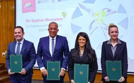 توقيع بروتوكول تعاون لتأسيس المرصد المصري للتقييم وصنع السياسات.. تفاصيل