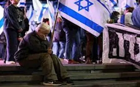 مظاهرة إسرائيلية نسائية بالقرب من حدود غزة للمطالبة بإنهاء الحرب (فيديو)