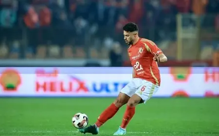 مدة غياب ياسر إبراهيم عن مباريات الأهلي