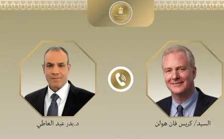 وزير الخارجية يتلقى اتصالا هاتفيا من السيناتور الأمريكي كريس فان هولن