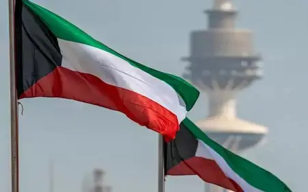 الكويت تعلن حظر دخول حاملي الجنسية الإسرائيلية إلى أراضيها
