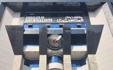 نقابة الصحفيين: مدّ فترة التقديم لتكريم أبناء الصحفيين المتفوقين وحملة الماجستير والدكتوراة حتى 21 أغسطس 2025