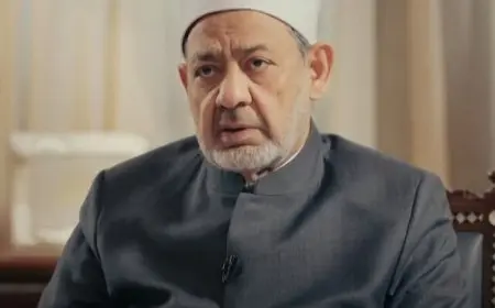 مجلس حكماء المسلمين يدين تصريحات نتنياهو حول ما يسمى بـ«إسرائيل الكبرى»