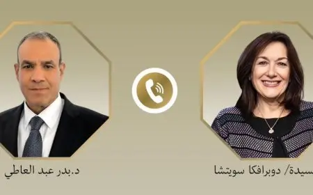 عبدالعاطي: نحرص على مواصلة تعزيز الشراكة الاستراتيجية والشاملة مع الاتحاد الأوروبى