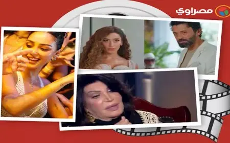 حدث بالفن| حقيقة تورط وفاء عامر في وفاة سليمان عيد ورقص بسمة بوسيل