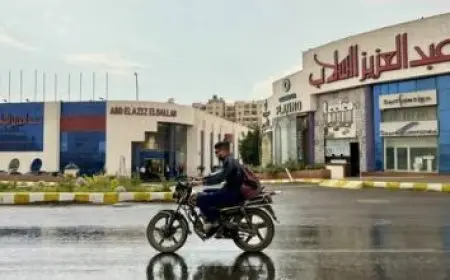 محافظ بني سويف يتابع مع التعليم سير أعمال امتحانات الدور الثاني للثانوية العامة في يومها الأول