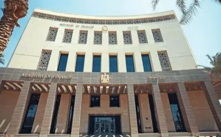 تراجع مستهدف حصيلة الديون الحكومية مع طلب عائد مرتفع‎