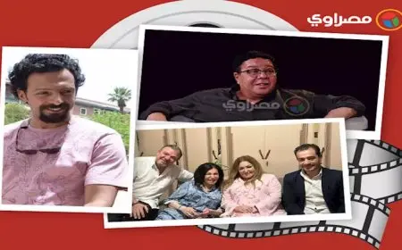 حدث بالفن | رقص نرمين الفقي وأحمد حلمي في حفل الهضبة وسبب وفاة تيمور تيمور