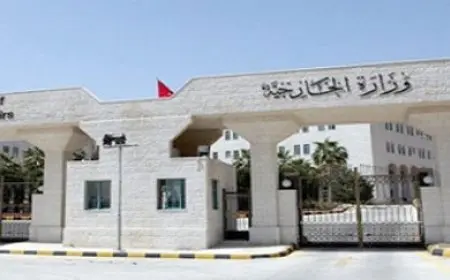 الأردن يدين تجميد إسرائيل حسابات بطريركية الروم الأرثوذكس في القدس