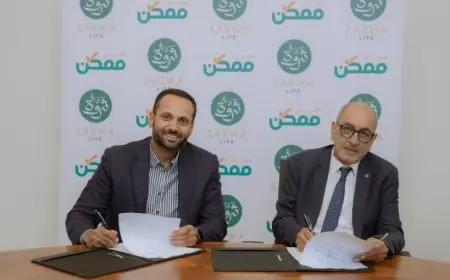 خطوة جديدة نحو التحول الرقمي.. «ثروة حياة» توسّع قنوات سداد أقساط وثائق التأمين بالتعاون مع «الأهلي ممكن»