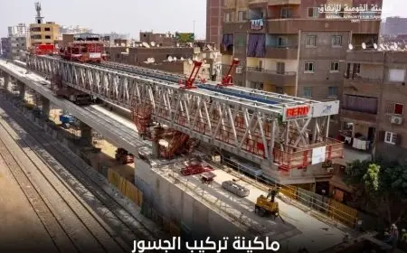 الهيئة القومية للأنفاق: واجهنا تحديات التربة خلال تنفيذ الخط الثالث للمترو.. واستخدمنا 3 أنواع من ماكينات الحفر