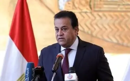 وزير الصحة معلنا انخفاض معدلات الزيادة السكانية: إنجاز يعكس نجاح جهود تنفيذ الاستراتيجية القومية للسكان