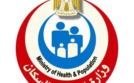 الصحة: تقديم أكثر من 30 مليون خدمة طبية وعلاجية خلال النصف الأول من 2025