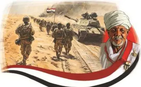 شخصيات مصرية وأبطال الجيش والشرطة بمناهج اللغة العربية المطورة